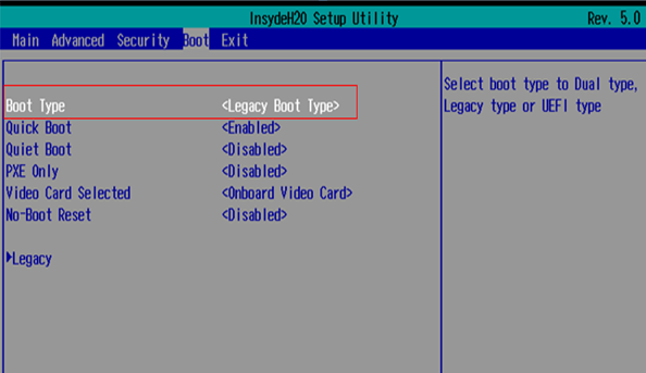 (Optional) Setting UEFI Secure Boot